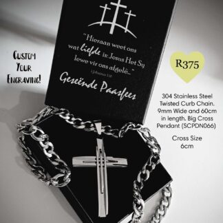 Passover Majesty Twisted Curb Chain with Geometric Cross Pendant - SCPDN066POA