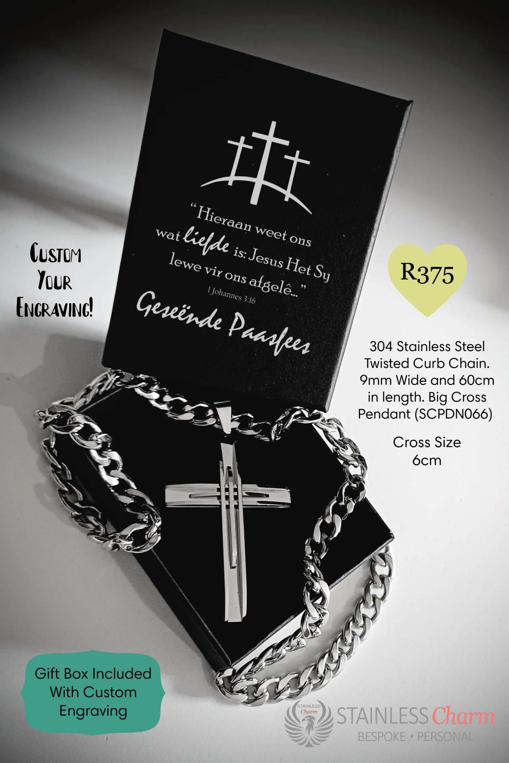 Passover Majesty Twisted Curb Chain with Geometric Cross Pendant - SCPDN066POE - Image 2