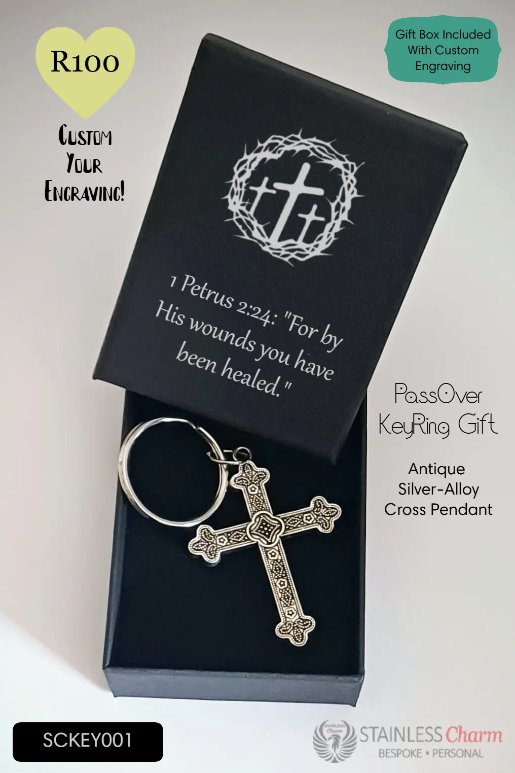 Healing Grace Cross Keyring - SCKEY001