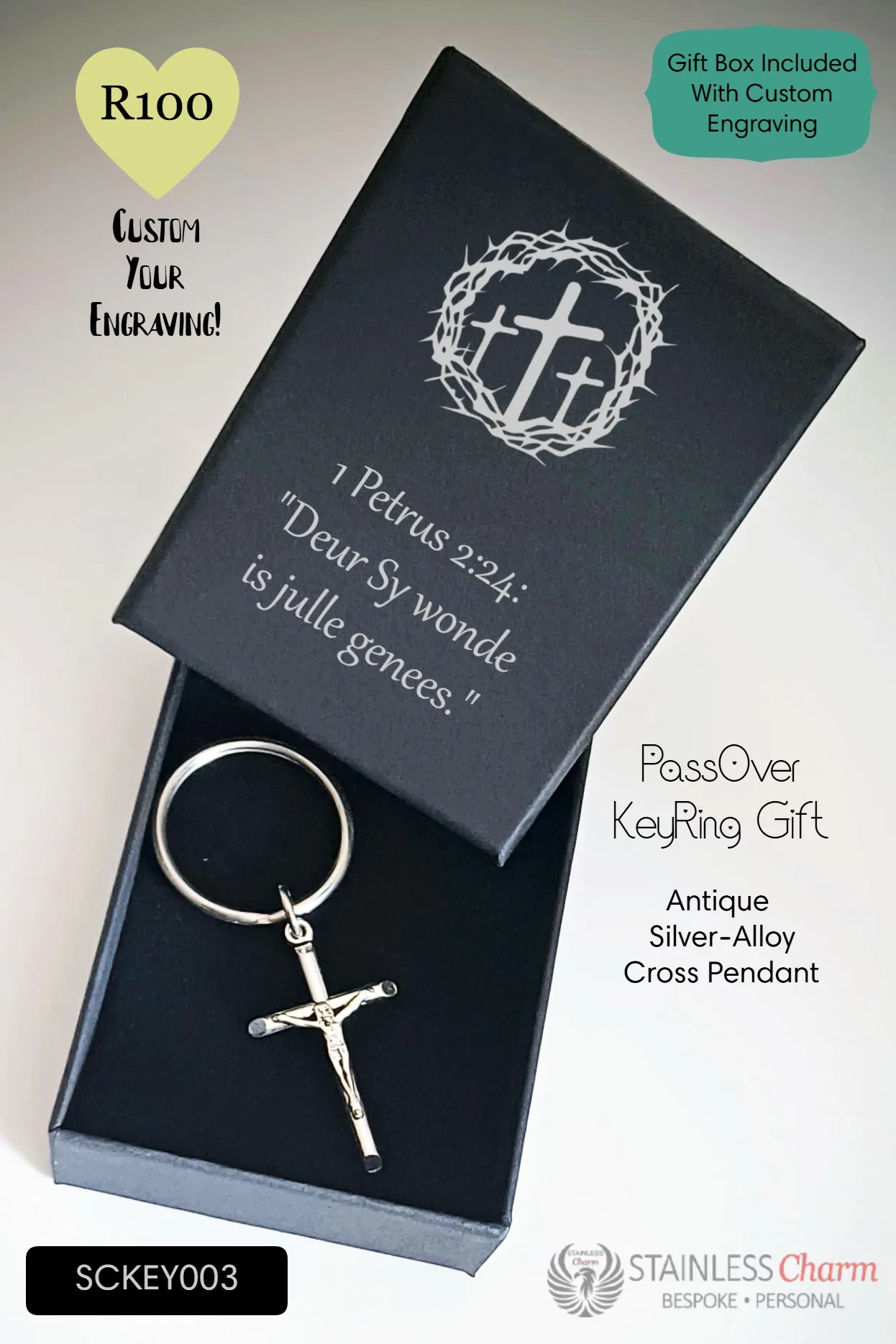 Redeeming Grace Crucifix Keyring - SCKEY003