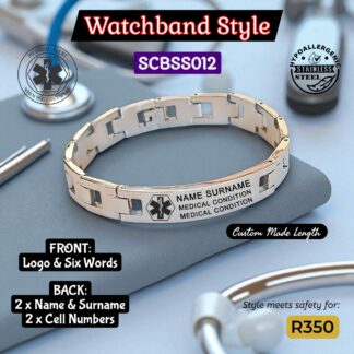 Watch Band ID Bracelet - SCBSS012