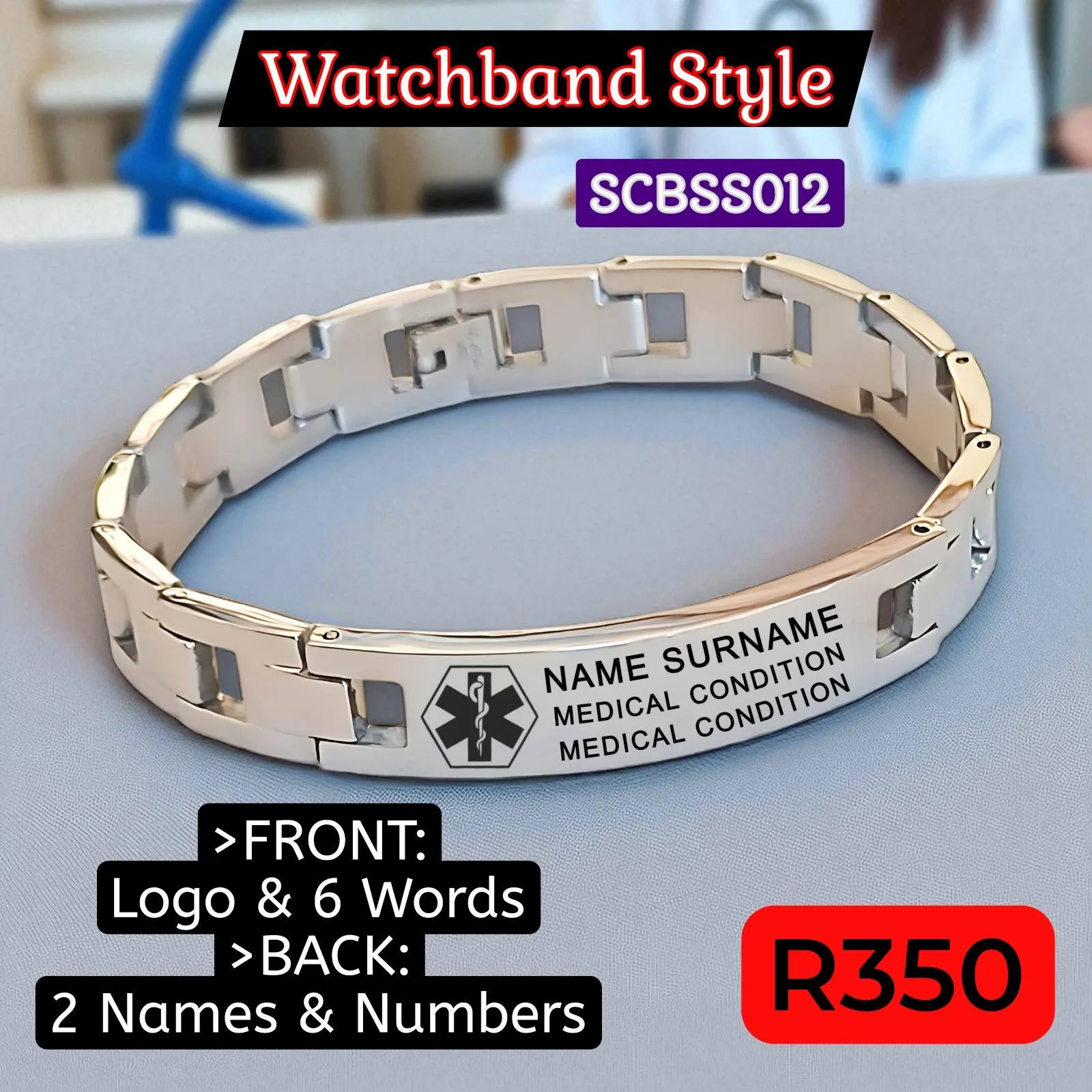 Watch Band ID Bracelet - SCBSS012 (Our #1 Best Seller) - Image 4